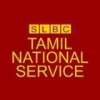 SLBC Tamil national service FM